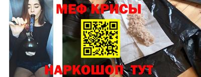 каннабис Конаково