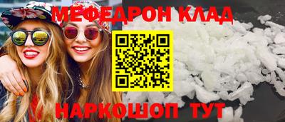 скорость Комсомольск-на-Амуре