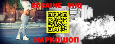 ешки Коммунар