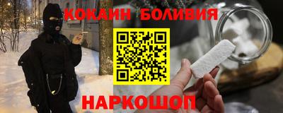 каннабис Конаково
