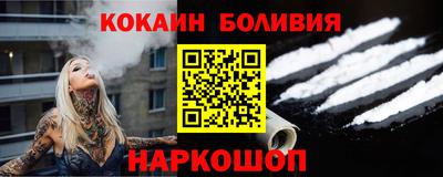 скорость Комсомольск-на-Амуре