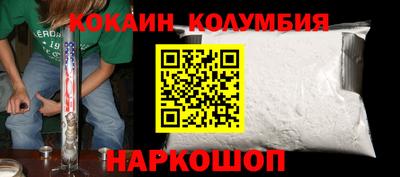 каннабис Конаково