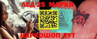 каннабис Конаково