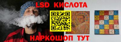 ешки Коммунар