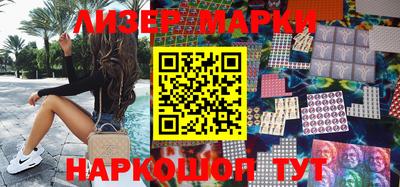 ешки Коммунар