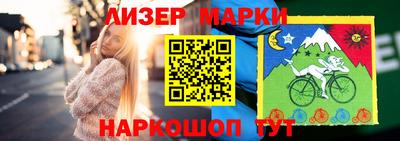 ешки Коммунар