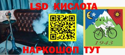 каннабис Конаково
