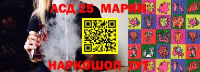 скорость Комсомольск-на-Амуре
