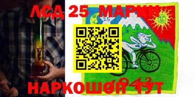 ешки Коммунар