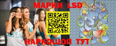 каннабис Конаково
