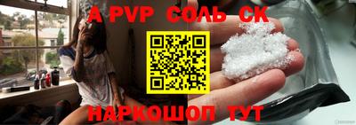скорость Комсомольск-на-Амуре