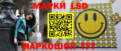 скорость Комсомольск-на-Амуре