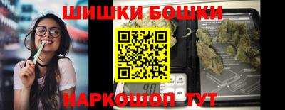 ешки Коммунар