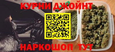 ешки Коммунар