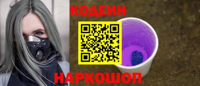 скорость Комсомольск-на-Амуре