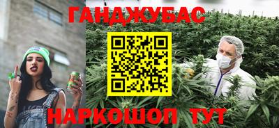 скорость Комсомольск-на-Амуре