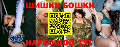 ешки Коммунар
