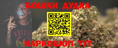 скорость Комсомольск-на-Амуре