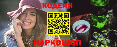ешки Коммунар