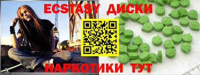 скорость Комсомольск-на-Амуре