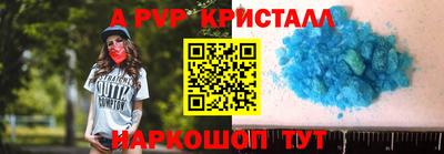 скорость Комсомольск-на-Амуре
