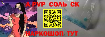 ешки Коммунар