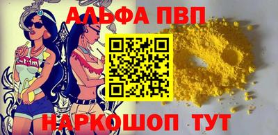 скорость Комсомольск-на-Амуре