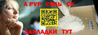 скорость Комсомольск-на-Амуре