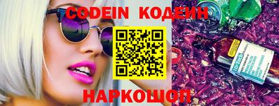 каннабис Конаково