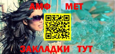 ешки Коммунар
