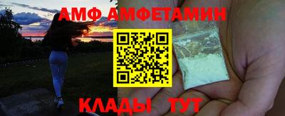 каннабис Конаково