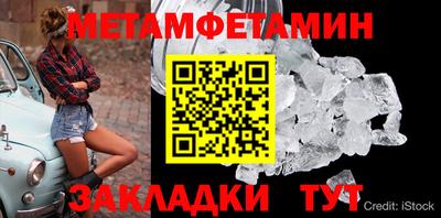 ешки Коммунар