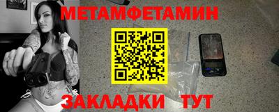 ешки Коммунар