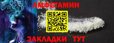 ешки Коммунар