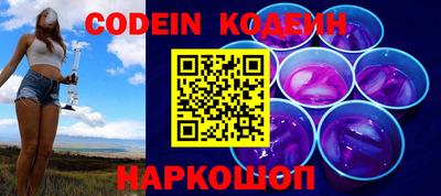 скорость Комсомольск-на-Амуре