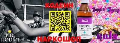 каннабис Конаково