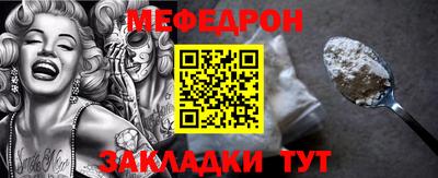 ешки Коммунар