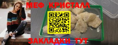 каннабис Конаково